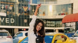 Ирина Пинчук будет покупать новое авто