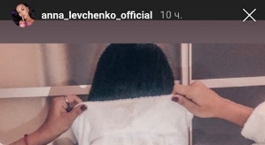 Анна Левченко ответила на вопросы своих подписчиков.