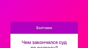 Анна Блюменкранц: Хочу увидеть пирамиды!