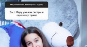 Ксения Бородина: Слава Богу, в душе она ещё ребёнок!