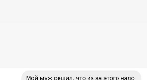 Андрей Черкасов: Никакого скандала не было