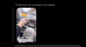 Милена Безбородова: Я в бомбической форме и не дистрофик!