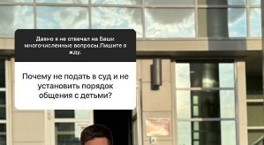 Дмитрий Дмитренко: Можно, я свободен!