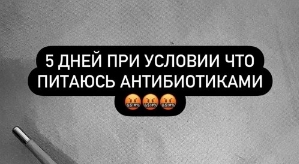 Евгений Ромашов: Клоуны - самые грустные люди в мире