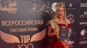 Ермакову возмутили сплетни о том, якобы она купила премию «Топ 100 самых красивых женщин России»