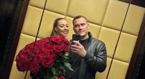 Алёна Савкина показала, как поздравила жениха в его день рождения