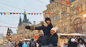 Ермолаева наслаждается отдыхом вместе с мужем в Дагестане