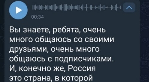 Дмитрий Мещеряков: В Германии все люди равны