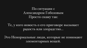Андрей Черкасов: Будьте человечны!