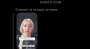 Анастасия Стецевят: У меня была операция!