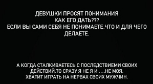 Максим Евстропов: Для меня семья - это команда!