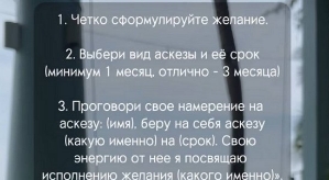 Клавдия Безверхова: Не особо в неё верю, но попробуем...