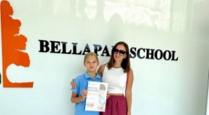 Рита Марсо: Бэлла окончила 4-й класс!